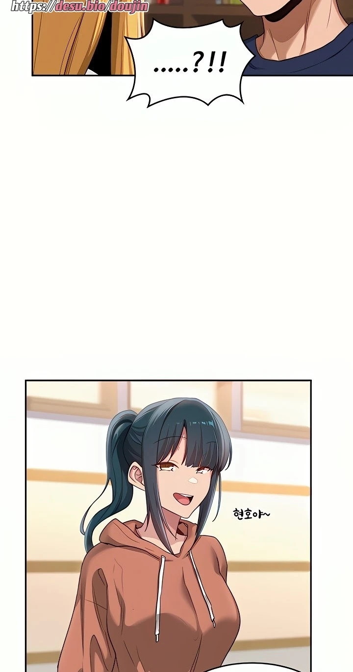 Sextudy Group Chapter 90 - Page 26
